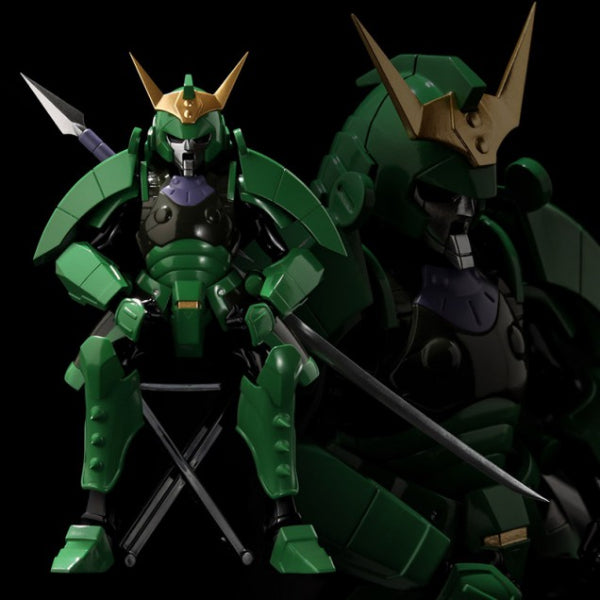 Sentinel - Chou-Dan- Kadou Yoroiden-Samurai Troopers Korin no Seiji