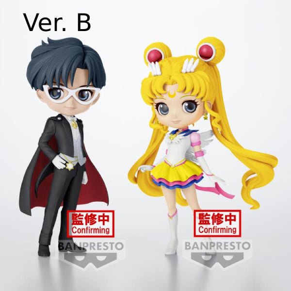[Q POSKET] PRETTY GUARDIAN SAILOR MOON COSMOS THE MOVIE -TUXEDO MASK- (VER.A / VER.B) 美少女戰士 禮服幪面俠