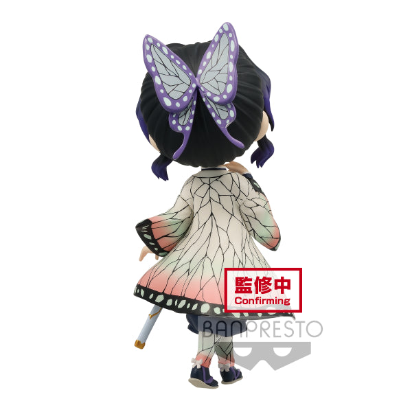 Banpresto - [Q posket] Demon Slayer: Kimetsu no Yaiba Shinobu Kocho Ver. A/B