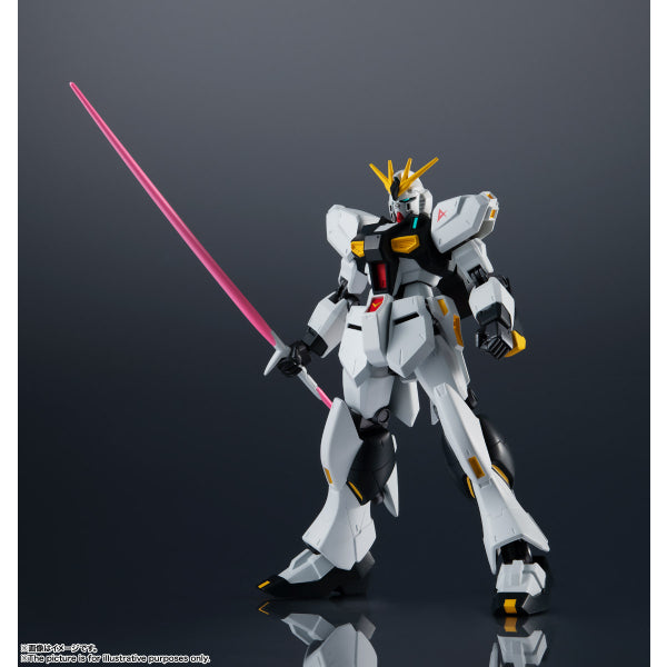 GUNDAM UNIVERSE RX-93 vGUNDAM