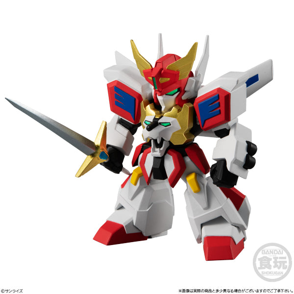 Brave Retsuden COLLECTION (Set of 4)