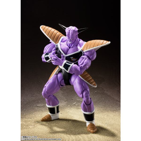 Dragon Ball S.H.Figuarts Ginyu