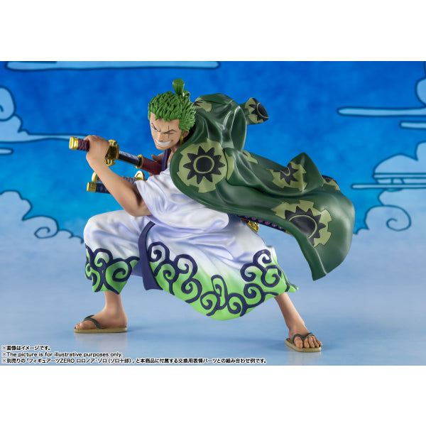 Figuarts ZERO One Piece WANO KUNI (Straw Hat crew) Edition