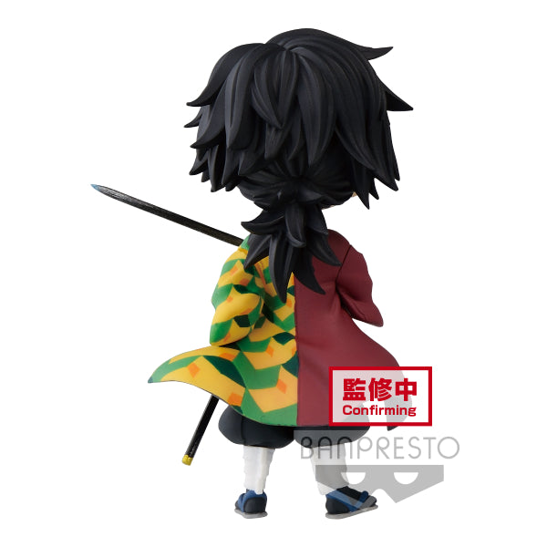 Banpresto - [Q Posket Petit] Demon Slayer: Kimetsu no Yaiba Vol.3 A/B/C