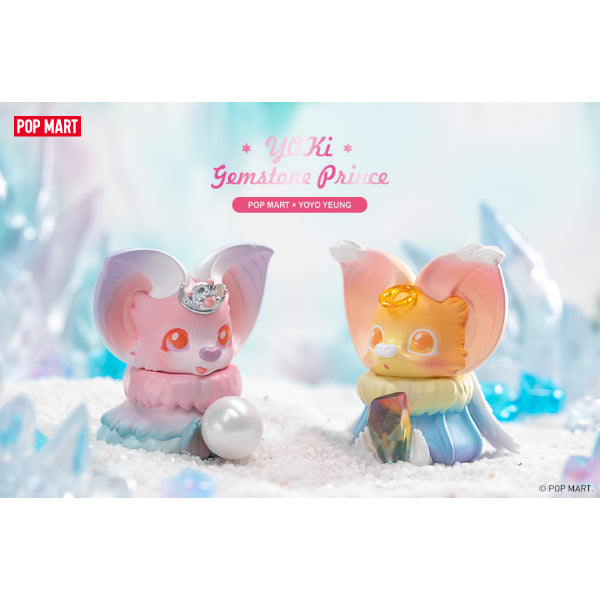 Pop Mart - Yoki Gemstone Prince Series Mini Figure