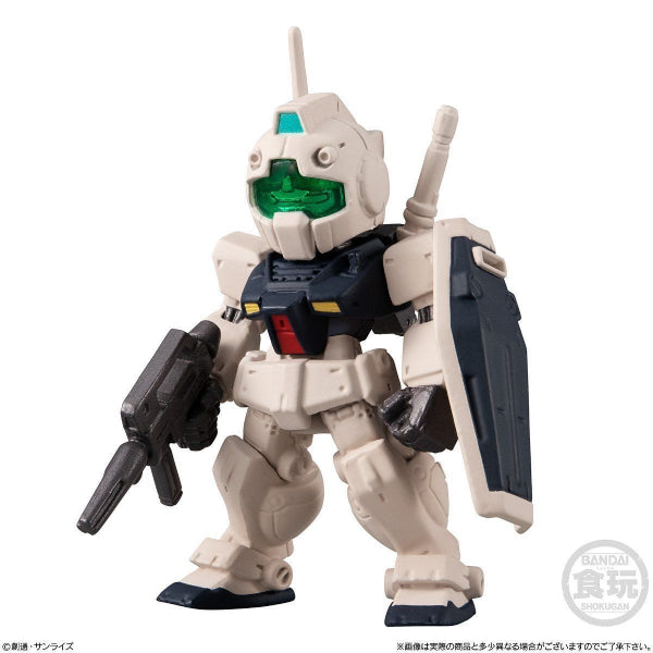 FW GUNDAM CONVERGE Mobile Suit Gundam UC SPECIAL SELECTION (Set of 6)