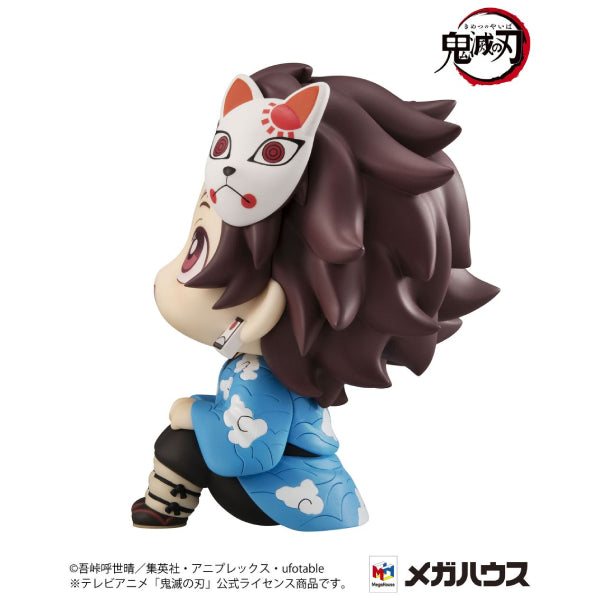 Demon Slayer - Look up stare at you (Tanjiro Kamado Final Selection Ver./ Genya Shinazugawa)