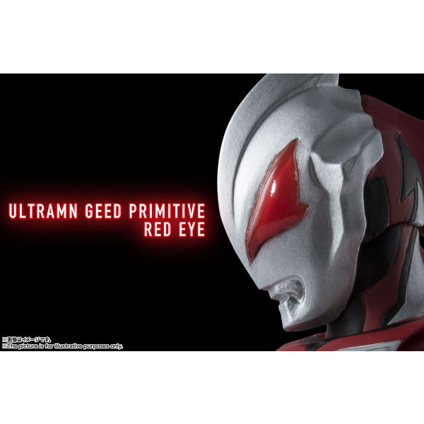 S.H.Figuarts Ultraman Geed Primitive (New Generation Edition)