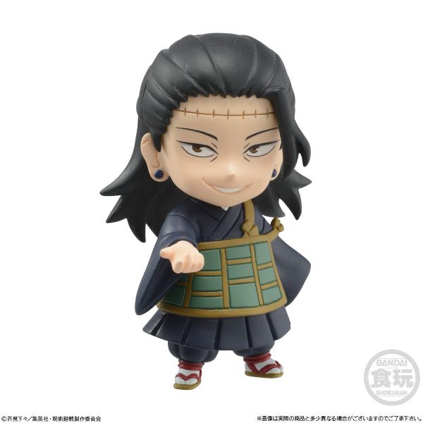 JUJUTSU KAISEN ADVERGE MOTION 2 SET W/O GUM (set of 7)