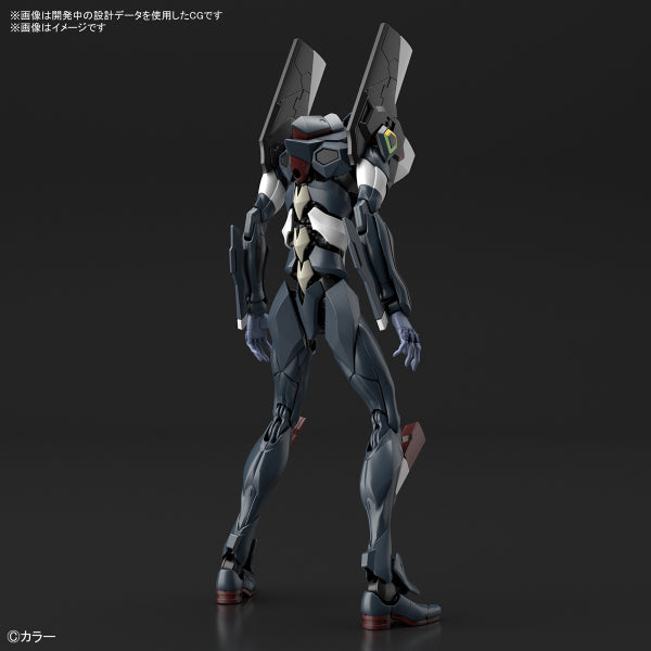 RG Multipurpose Humanoid Decisive Weapon, Artificial Human Evangelion Unit-03 The Enchanted Shield of Virtue SET