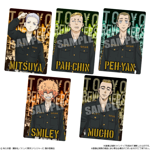 TOKYO REVENGERS WAFER (Set of 20 Packs)