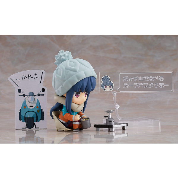 981-DX Nendoroid Rin Shima DX Ver.