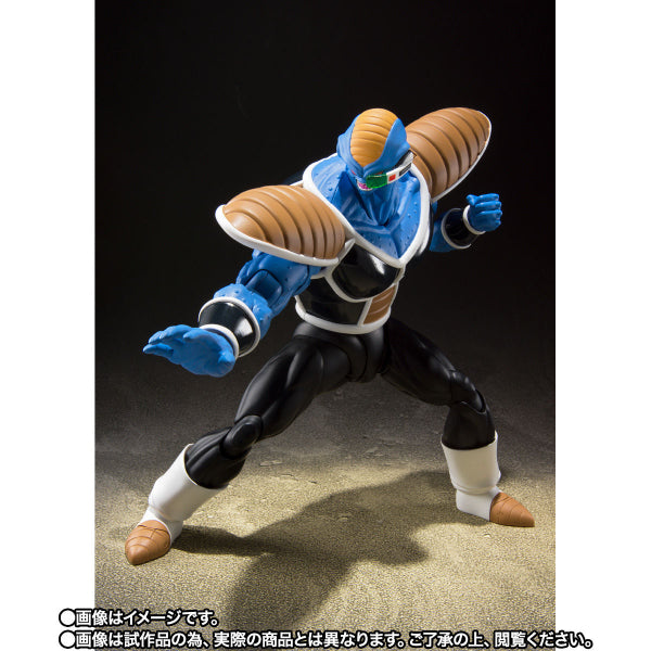 S.H.Figuarts Dragon Ball Burter & Guldo (Online Store Only)