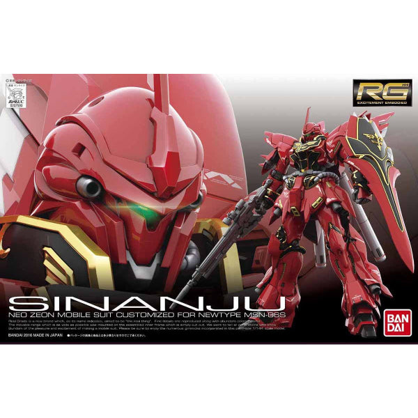 RG 1/144 MSN-06S SINANJU (2024 Aug resales ver.) 機動戰士 高達 新安洲