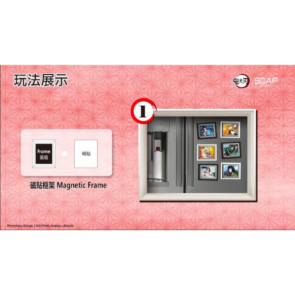 Soap Studio - Demon Slayer Gallery Magnet Series 2