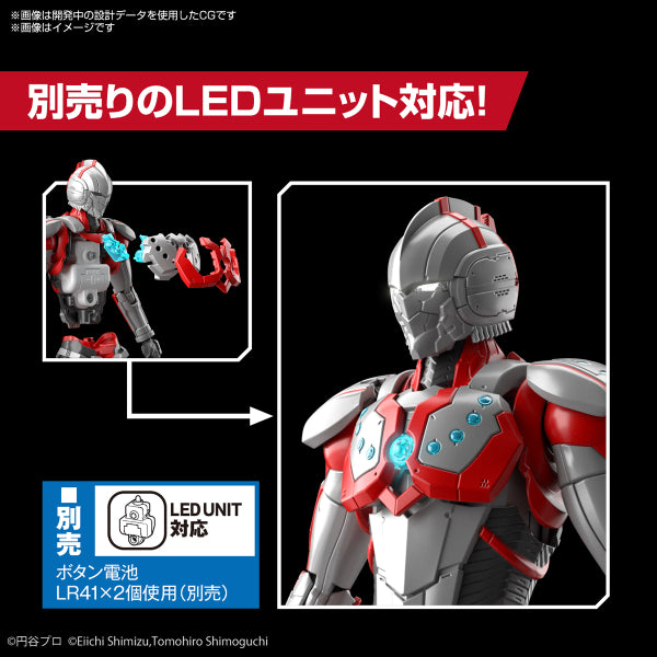 Figure-rise Standard ULTRAMAN SUIT ZOFFY -ACTION-