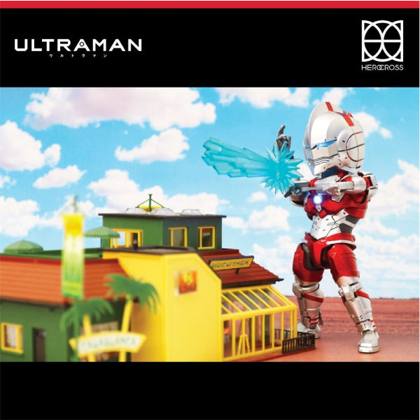 Herocross - HMF#086 Ultraman Hayata Shinjiro