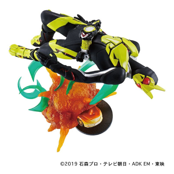PETITRAMA Kamen Rider Legend Rider Memories Set (set of 4)