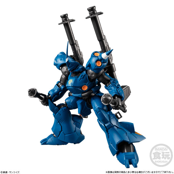 Mobile Suit Gundam G Frame FA Kampfer & Gundam NT-1 Alex Chobham Armour Set
