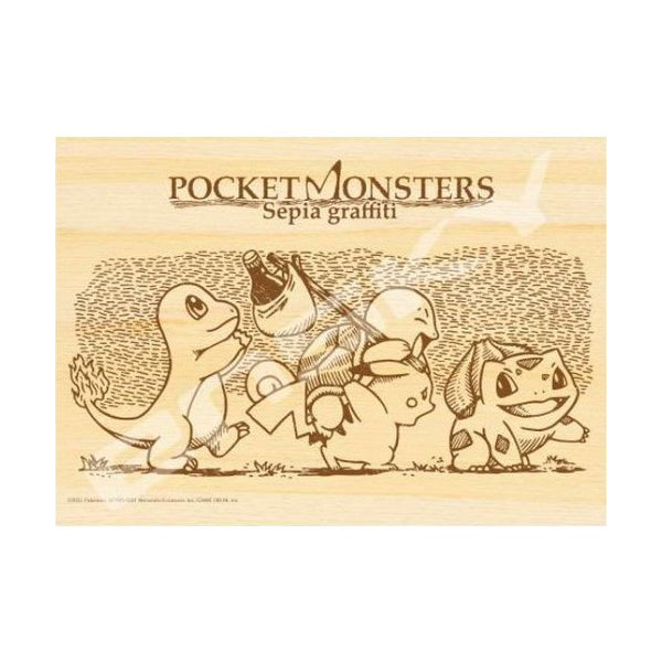 Wooden Jigsaw Puzzle 208 Piece - Pocket monsters Sepia graffiti Series
