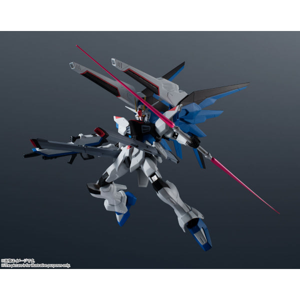 GUNDAM UNIVERSE ZGMF-X10A FREEDOM GUNDAM