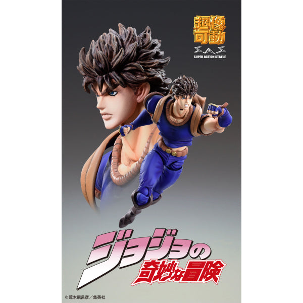 SAS - JoJo's Bizarre Adventure Part 1 - "Jonathan Joestar" & "Dio Brando"