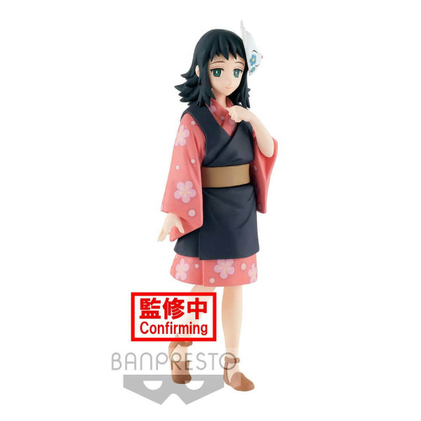 Banpresto - DEMON SLAYER FIGURE VOL.20 (SABITO/ MAKOMO)