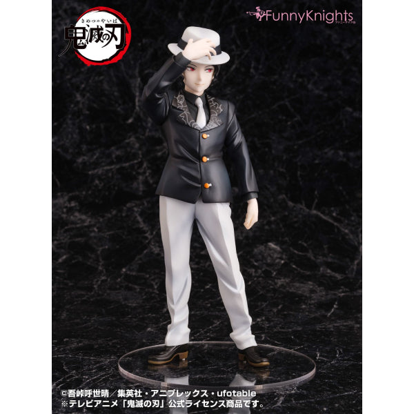 Demon Slayer: Kimetsu Yaiba Muzan Kibutsuji 1/8 PVC Figure