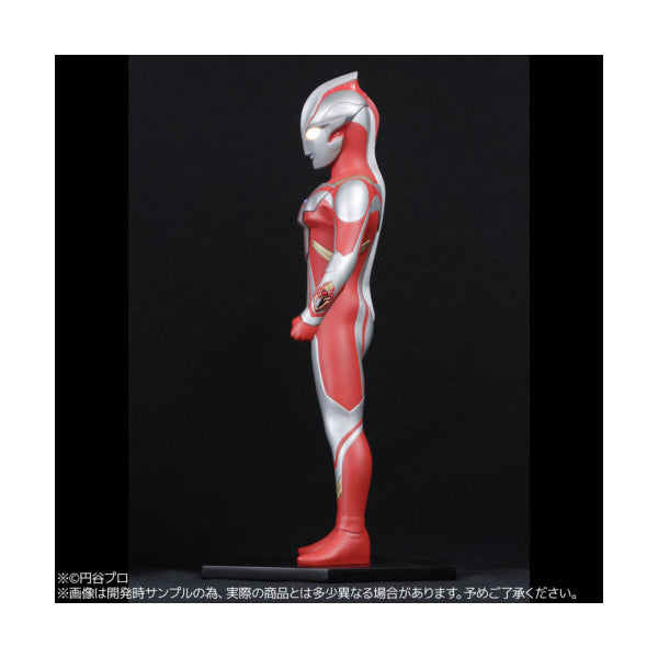 Ultraman Mebius Character Classics