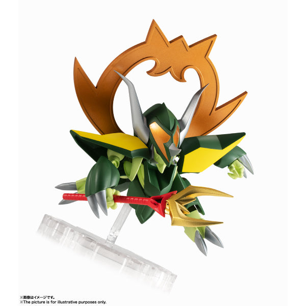 NXEDGE STYLE [MASHIN UNIT] Gekimaru