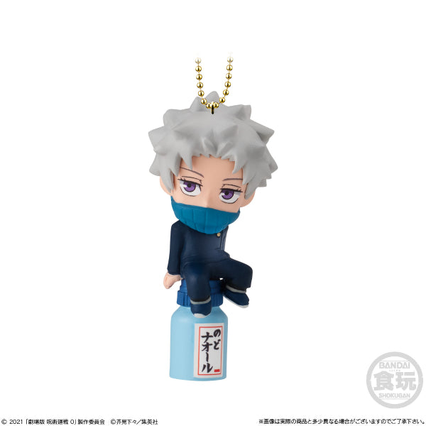 Twinkle dolly jujutsu kaisen 0 W/O Gum (SET OF 5)