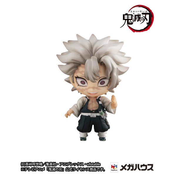 Demon Slayer Tanjiro & the HASHIRAs Mascot set B  (JUN 2022 RESALE VER.)