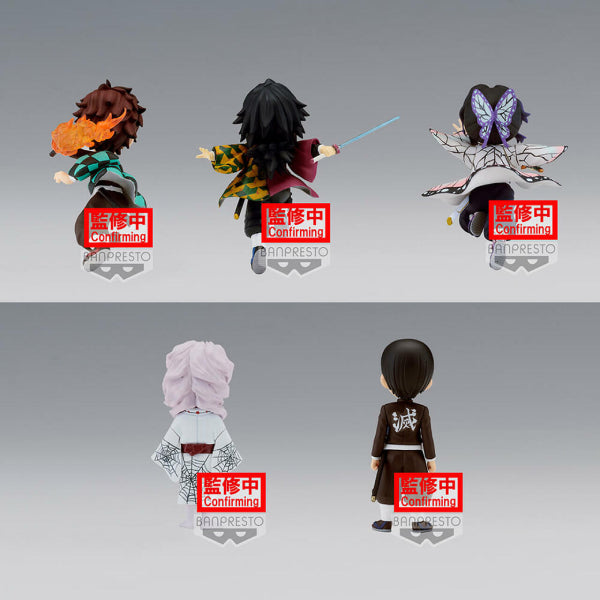 [WCF] DEMON SLAYER: KIMETSU NO YAIBA WORLD COLLECTABLE FIGURE VOL.4 (Set of 5)