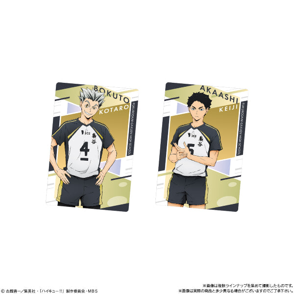 Haikyu !! Wafer (box of 20 packs)