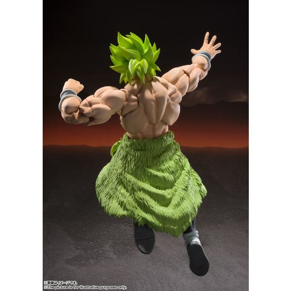 [SHF] SUPER SAIYAN BROLY FULLPOWER