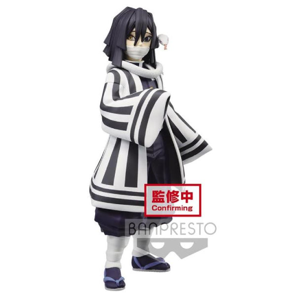Banpresto - DEMON SLAYER: KIMETSU NO YAIBA FIGURE VOL.14-16 (Sep 2021 resale ver.)