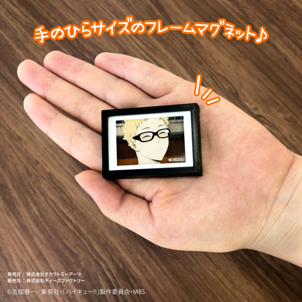 Haikyu !! TO THE TOP Character Frame Magnet Vol.1