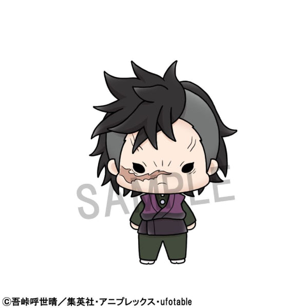 Chokorin Mascots - Demon Slayer : Kimetsu no Yaiba Set Vol.2 (Set of 6)