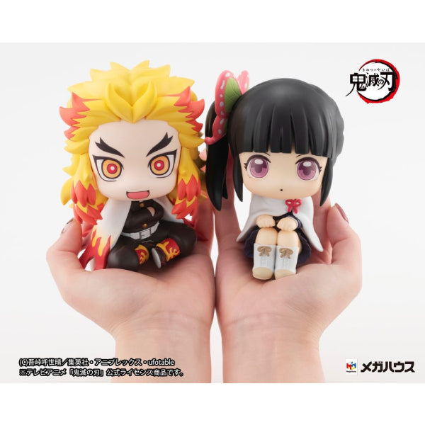 Lookup Demon Slayer RENGOKU KYOUJUROU (May 2022 resale ver.)