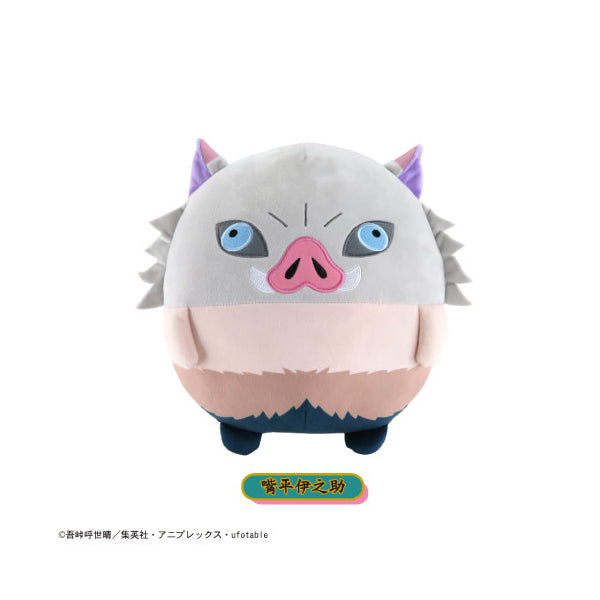 Demon Slayer Fluffy Kororin BIG Series