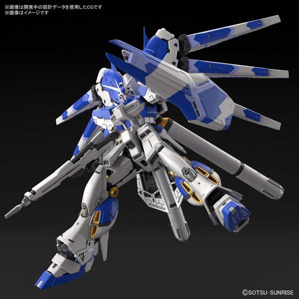 RG 1/144 Hi-v Gundam (Jan 2022 resale ver.)