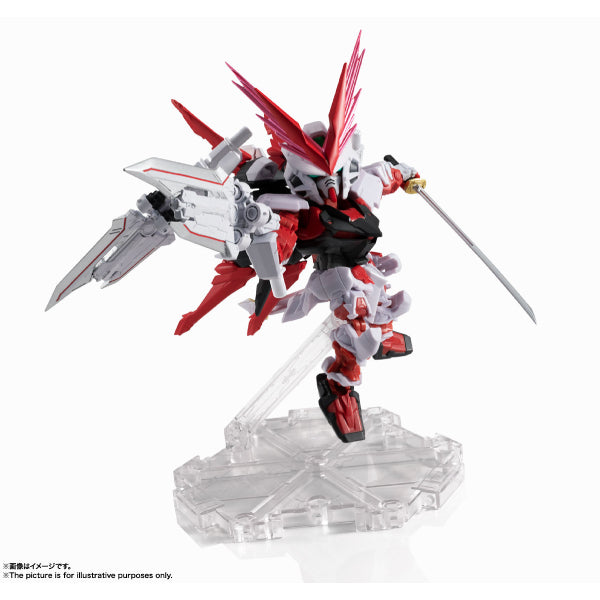NXEDGE STYLE [MS UNIT] Gundam Astray Red Dragon "Mobile Suit Gundam SEED DESTINY ASTRAY R"