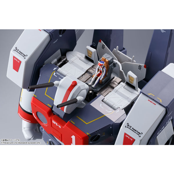 DX Chogokin VF-1J Armored Valkyrie (Hikaru Ichijo Use)