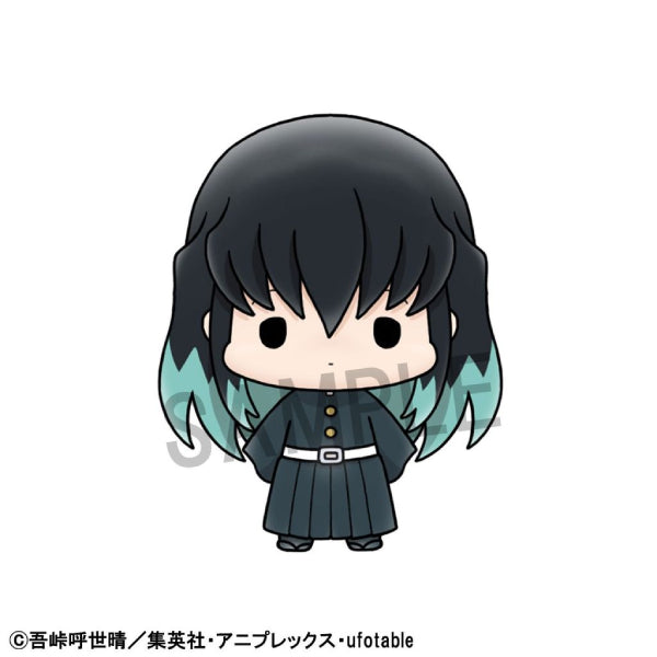 Chokorin Mascots - Demon Slayer : Kimetsu no Yaiba Set Vol.3 (Set of 6)