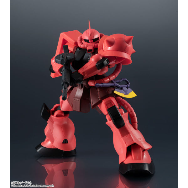 GUNDAM UNIVERSE MS-06S CHAR'S ZAKU II