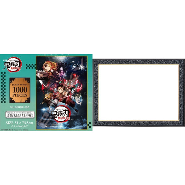 Demon Slayer Jigsaw - 1000T-163 Puzzle 1000 Pieces (Demon Slayer - Infinite Train Edition 1)