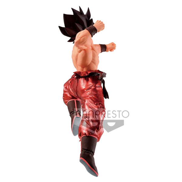 BANPRESTO - DRAGON BALL Z BLOOD OF SAIYANS - SPECIALⅩ Goku