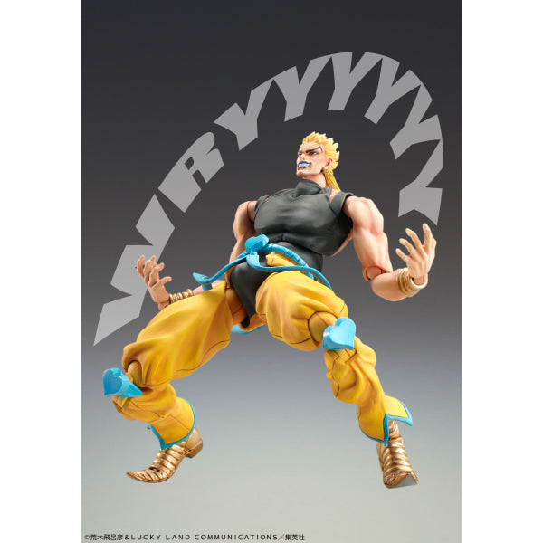 Super Figure Action - JoJo's Bizarre Adventure Part 3 (DIO Awakening Version)  (Resale)