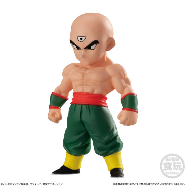 Dragon Ball Adverge 14 BANDAI FIGURE