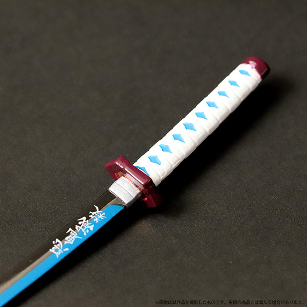 Demon Slayer Nichirin Blade Eternal Masterpiece - Giyu Tomioka